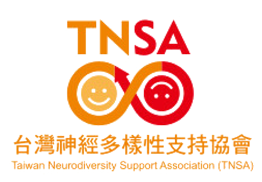 台灣神經多樣性支持協會